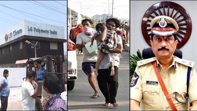 Vizag Gas Leak : LG Polymers Company Is The Main Culprit Behind Vizag Gas Tragedy