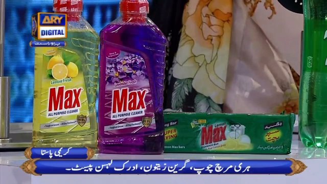 Shan-e-Iftar | Segment – Shan-e-Dastarkhawan [Creamy Pasta] | 7th May 2020