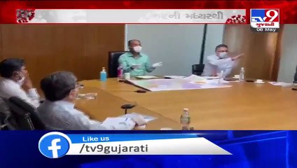 ACS Rajiv Gupta slams dty commissioners for maintaining silence over COVID19 situation in Ahmedabad