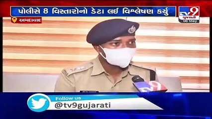 Police conducting data analysis to better control the COVID19 situation in Ahmedabad