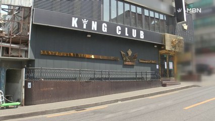 확진 전 이태원 게이클럽 들른 남성 2명…제2의 신천지 우려