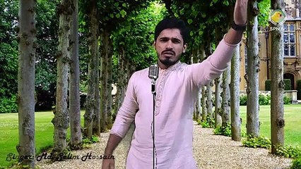 Allah Allah Bolo,  tar hukum mane cholo. New islamic song 2020