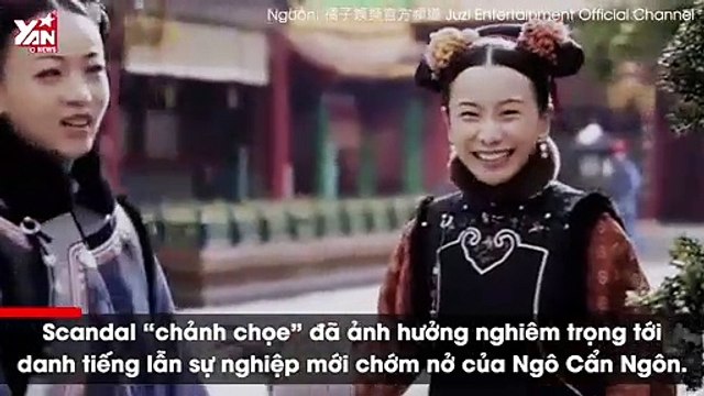 Bị ảnh hưởng bởi scandal “chảnh chọe”, Ngô Cẩn Ngôn liệu có thể vớt vát danh tiếng nhờ Diên Hi Công Lược 2?