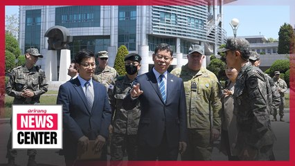 Tours to Panmunjeom could resume in June on a trial basis