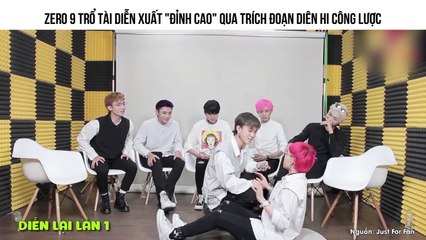 qua trích đoạn Diên Hi Công Lược