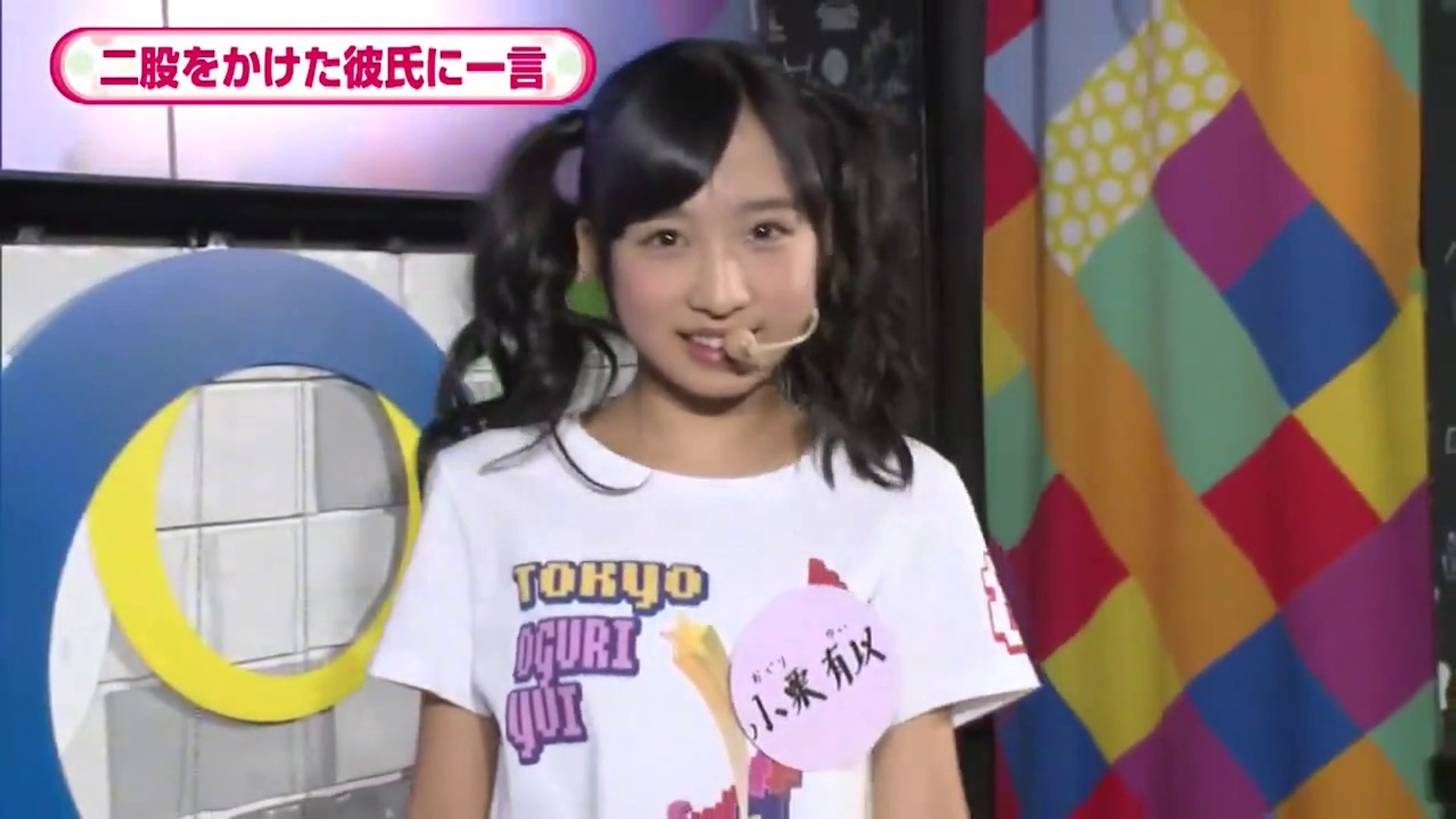 Akb48の あんた 誰 667 太田奈緒 小栗有以 小田えりな 近藤萌恵里 山本亜依 動画 Dailymotion