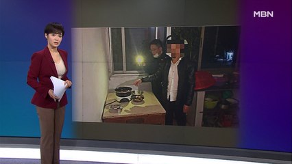 김주하의 5월 7일 '이 한 장의 사진'