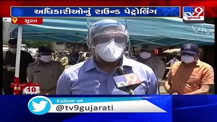 Surat closes vegetable shops from May 9, police on toes _ Tv9GujaratiNews