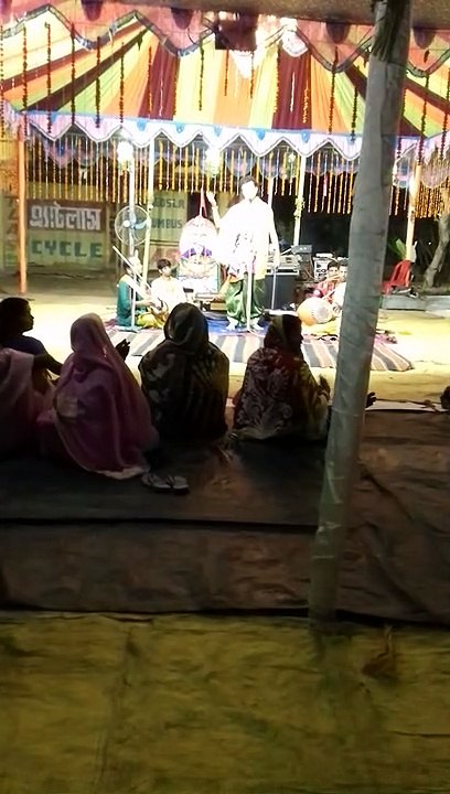 KIRTAN/HORINAM