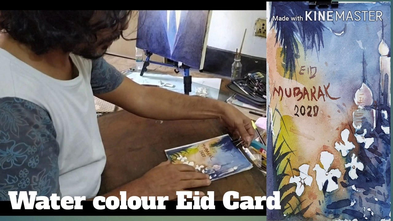 Eid Gift Card