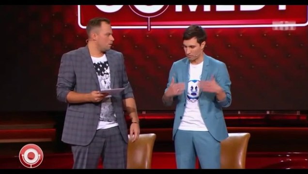 Иванов и Смирнов - Муж вернулся домой после тяжелого дня