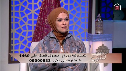 استشاري طب نفسي: 90% من مشكلات أبناءنا النفسية نتيجة للانفصال والطلاق بين الوالدين