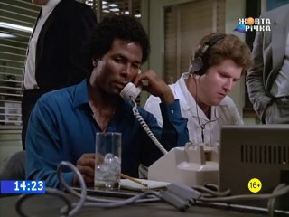 Zhovta Richka 2019-11-17 14-24-05