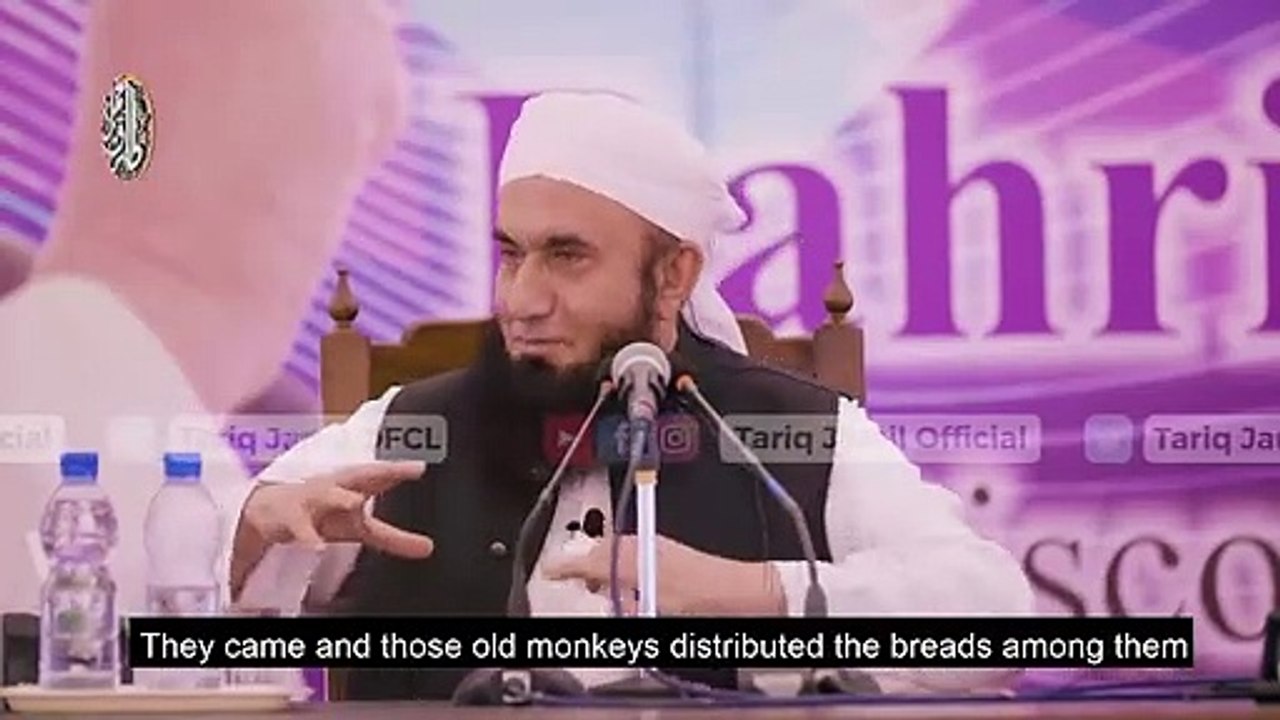 Recognition of Knowledge and Allah