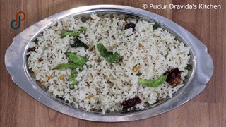 coconut rice|Kobbarannam tayari vidhanam |coconut rice recipe in telugu |కొబ్బరి అన్నం చాలా రుచిగా చేసుకోవచ్చు