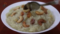 chekkar pongal|chekkara pongal|sakkarai pongal recipe in telugu|sweet pongal recipe|చక్కెర పొంగలి| jaggery rice