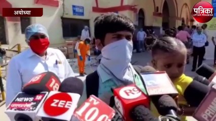 अयोध्या में मजदूरों के आगमन से सतर्क हुआ प्रशासन