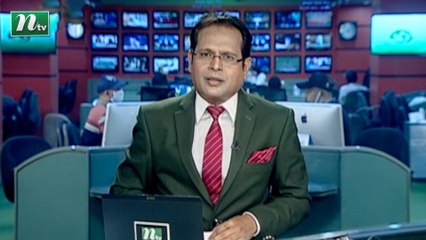 NTV Shondhyar Khobor | 07 May 2020