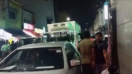 সিঙ্গাপুর ছুটির দিনের অবস্থা