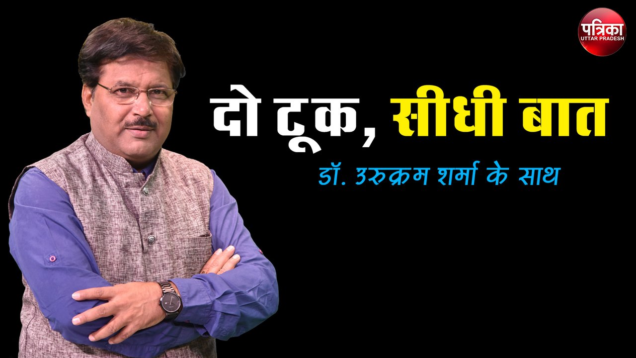 UP में शराब की बिक्री शुरू कर Lockdown की मेहनत पर फिर गया पानी