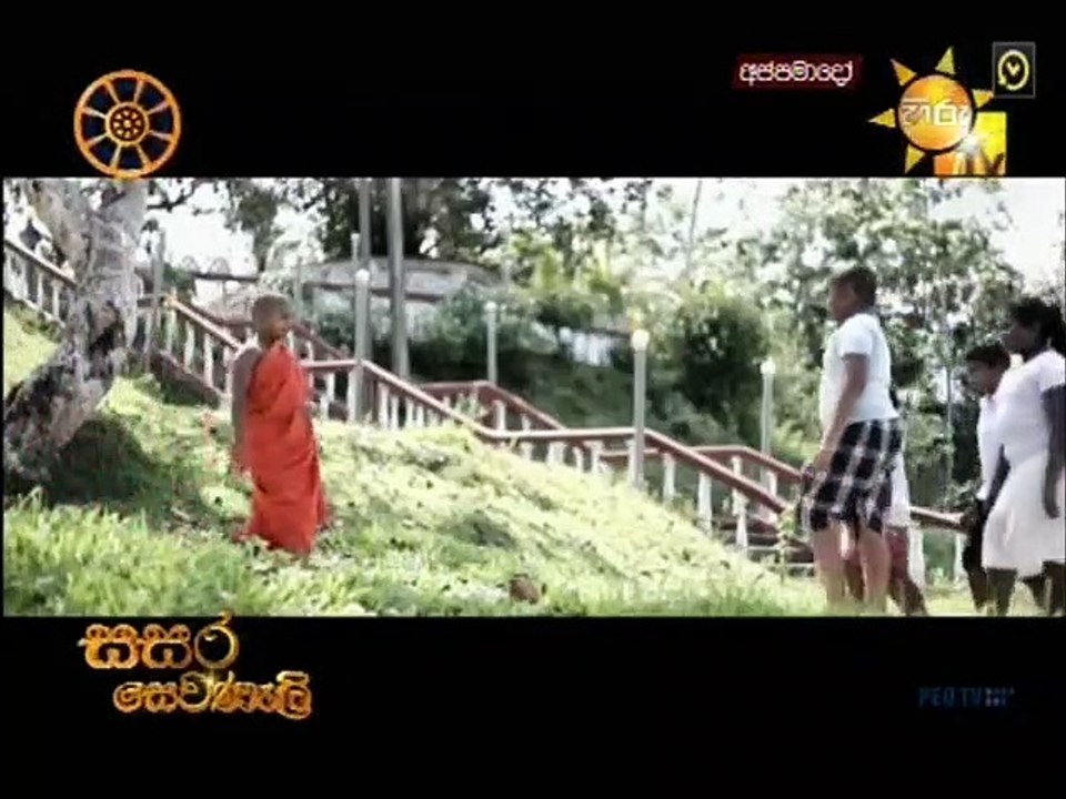 Sasara Sewanali 07-05-2020