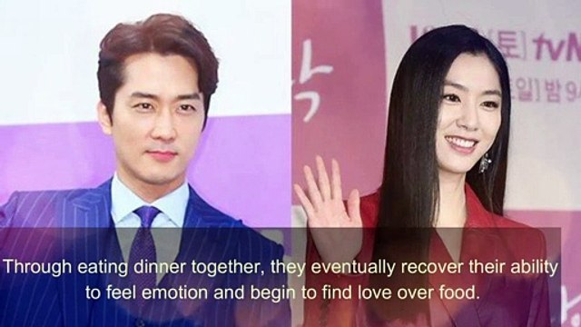 Upcoming Korean drama Shall We Eat Dinner Together |Song Seung-Heon, Seo Ji-Hye 2020