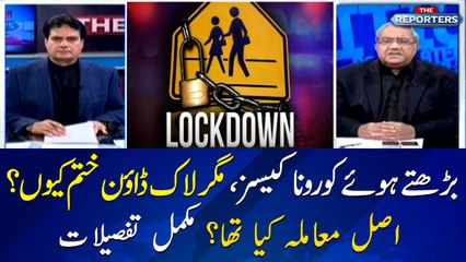 Why govt ending lockdown while COVID cases on the rise?