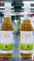 UP - Madagascar a-t-elle trouvé un remède contre le covid19?