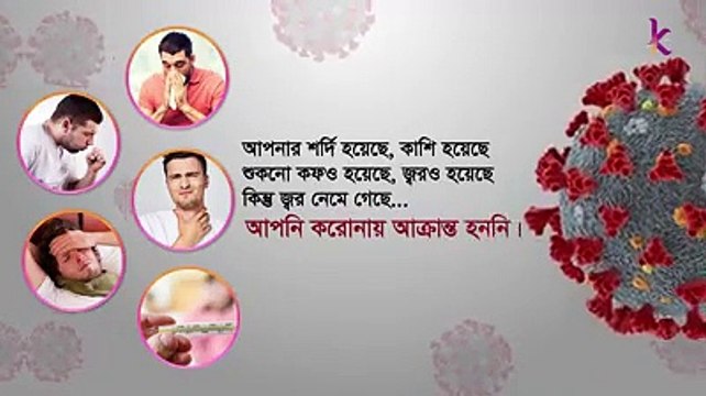 %E0%A6%AE%E0%A6%BE%E0%A6%8F_%E0%A7%A7%E0%A6%AE%E0%A6%BF%E0%A6%A8%E0%A6%BF%E0%A6%9F_%E0%A7%AA%E0%A7%A6_%E0%A6%B8%E0%A7%87%E0%A6%95%E0%A7%87%E0%A6%A8%E0%A7%8D%E0%A6%A1%E0%A7%87%E0%A5%A4_%23%E0%A6%9C%E0%A7%87%E0%A6%A8%E0%A7%87_%E0%A6