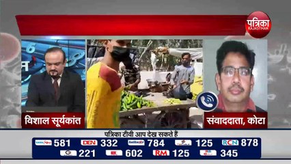 कोटा में 38.91 प्रतिशत  मरीज डिस्चार्ज होकर गए घर