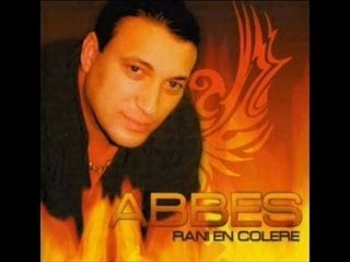 Cheb abbes - ya lmima