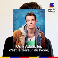 Sex Education par Tom Villa | Pitché