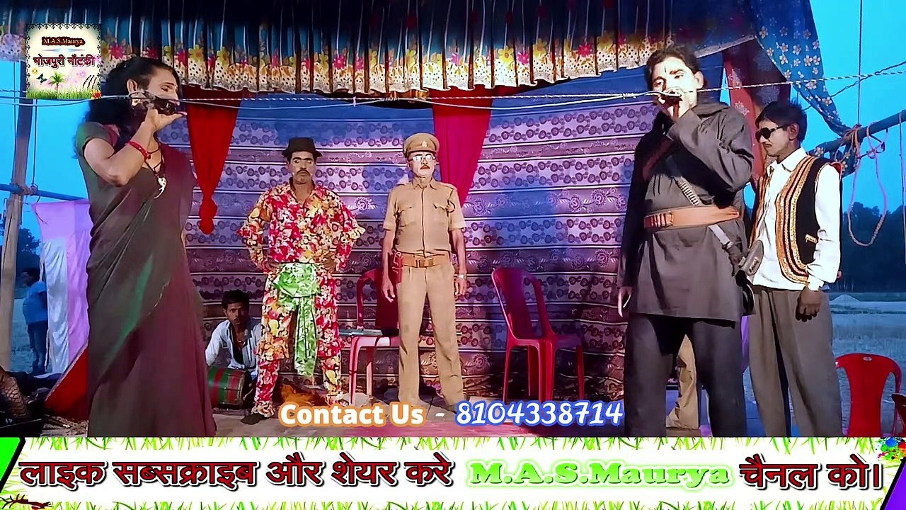 राखी की कसम उर्फ़ डाकू सोला सिंह भाग-16 || Bhojpuri Nautanki Nach Program Balrampur Part-27