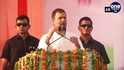 Petrol-Diesel पर Excise Duty बढ़ाने पर Rahul Gandhi का Modi Govt पर बड़ा हमला  वनइंडिया हिंदी