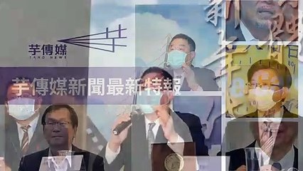 taronews.tw-copy3-20200508-02:31