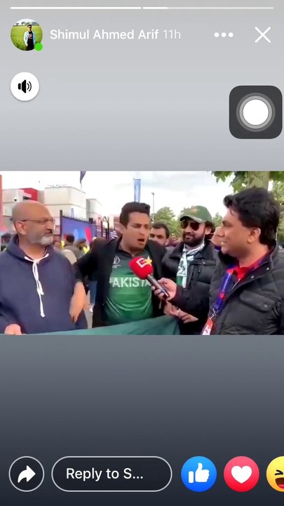 O vhai maro mujhe maro ,Pakistani virul video
