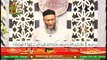 Daura e Tarjuma e Quran | Surah Yusuf | Surah Raad | Segment 2 | 7th May 2020 | ARY Qtv
