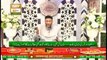 Daura e Tarjuma e Quran | Surah Hud | Surah Yusuf | Segment 1 | 7th May 2020 | ARY Qtv