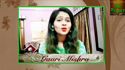 Gauri Mishra- बढ़ते हुए लॉक डाउन में टूटती हुई मजदूरों की उम्मीदों को एक मुस्कान देता यह गीत| Aena Mushaira