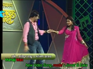 Let the world stop sleeping, let the world sleep ।। gorir kata theme jak prithibi ghumi zak ।।jinnat khan ।। eaka ।।