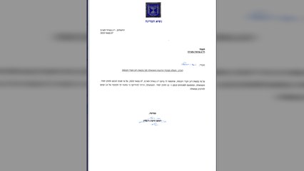 Presidente de Israel entrega a Netanyahu el mandato para formar Gobierno