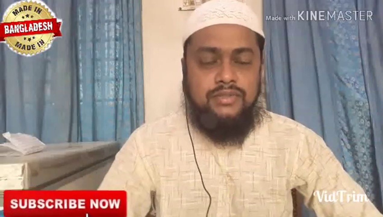এক তালাক! দুই তালাক! তিন তালাক!!One Divorce! Two Divorce! Three Divorce! ( 480 X 480 )