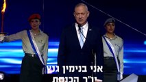 Presidente de Israel entrega a Netanyahu el mandato para formar Gobierno