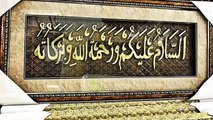 Hazrat Ali (r.a) Quotes in URDU || Best Urdu Quotes || Aqwal e Zareen in Urdu || Hazrat ALi k Aqwal