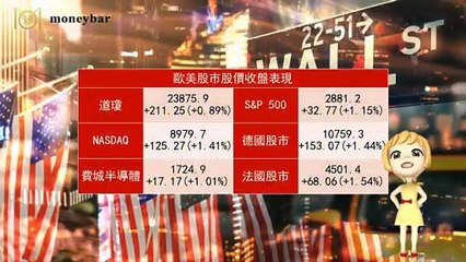 moneybar_maha_mobile-copy1-20200508-08:50