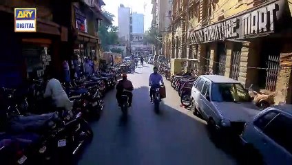 Meray Paas Tum Ho -Episode 7 ARY DIGITAL - [English Subtitles]