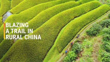 Is This China’s Best Hiking Trail?