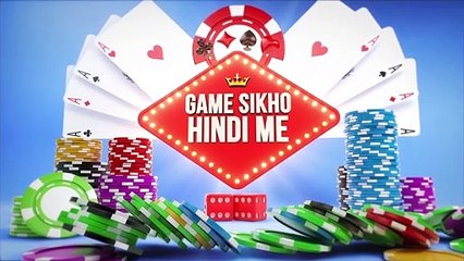 Game World Hindi Videos Dailymotion