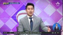 민주당 새 원내대표에 김태년 의원 당선