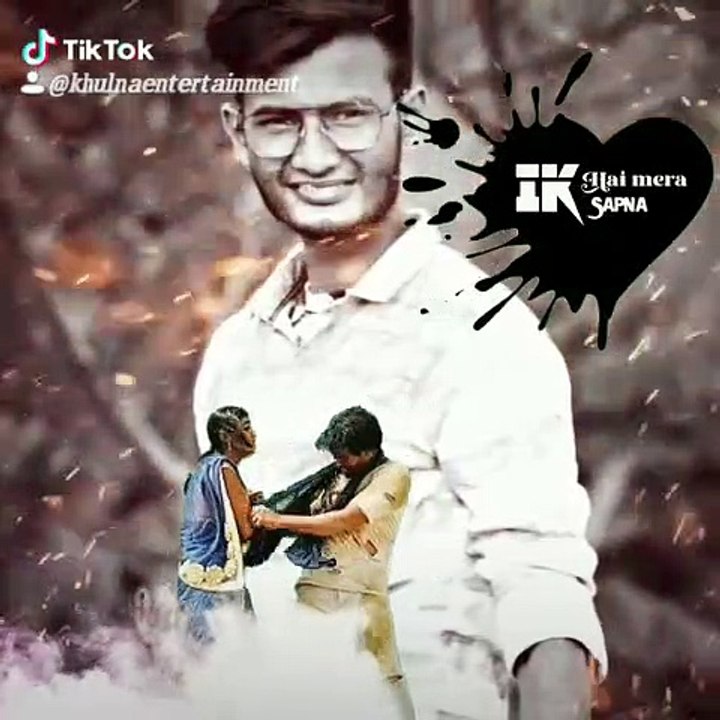 Ek sopna he mera